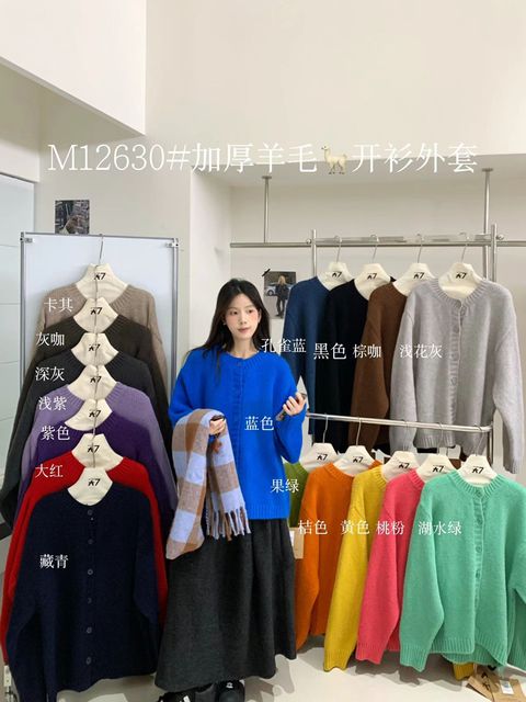 558cd34c5d7bd4addf3d94e56542281b