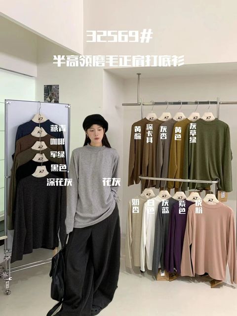 ff6143f7008f69e9a7623189c5e2b839