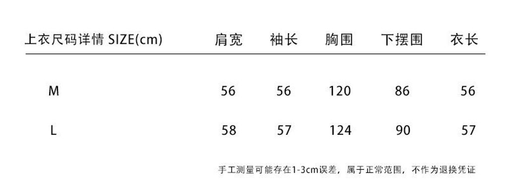 详情-18