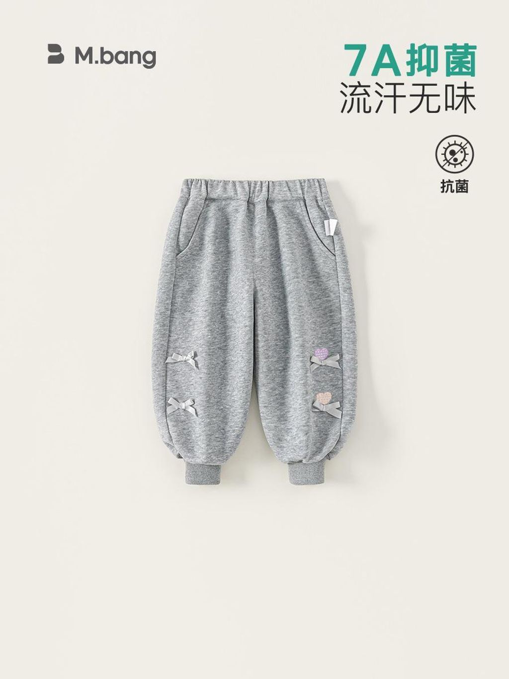lau5hu