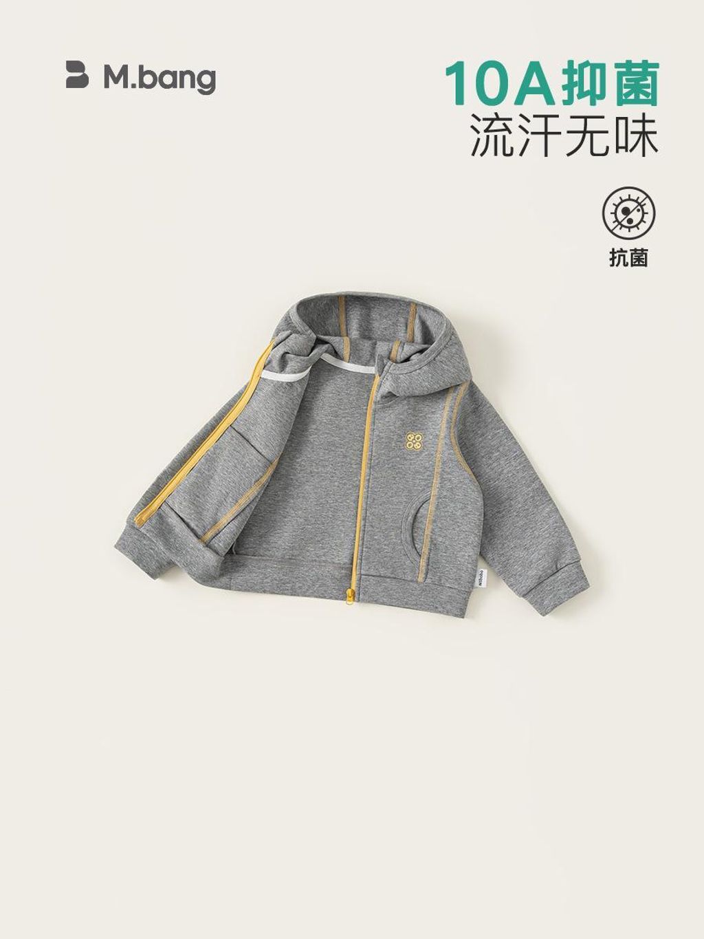 hcoorc