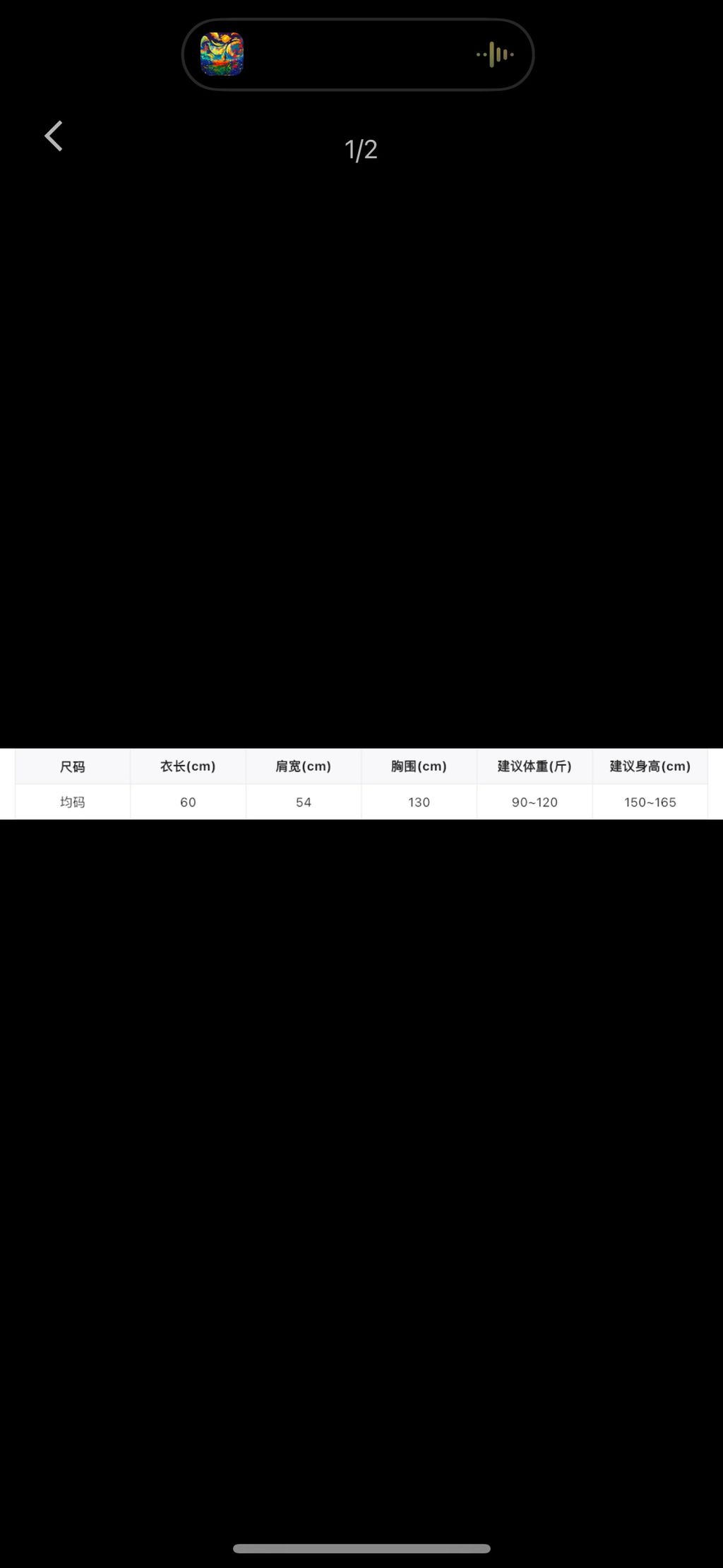 75d63282eaa87d2a45b4e0b9f1ec4932