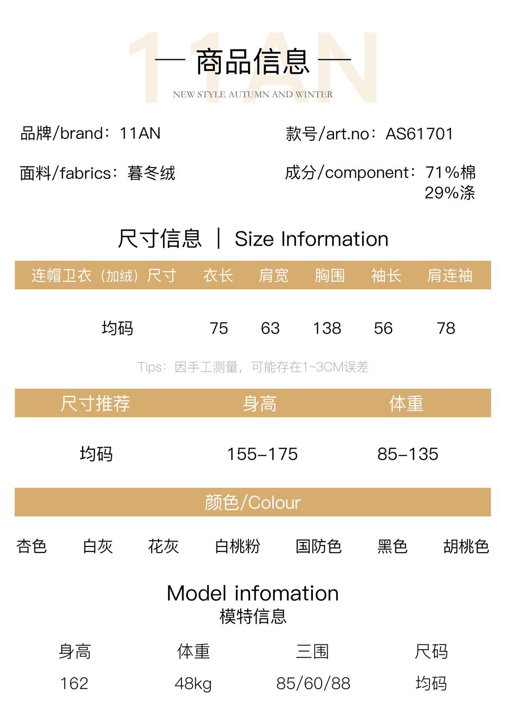 840208a742c6c3f75b25f1451c07cc4f