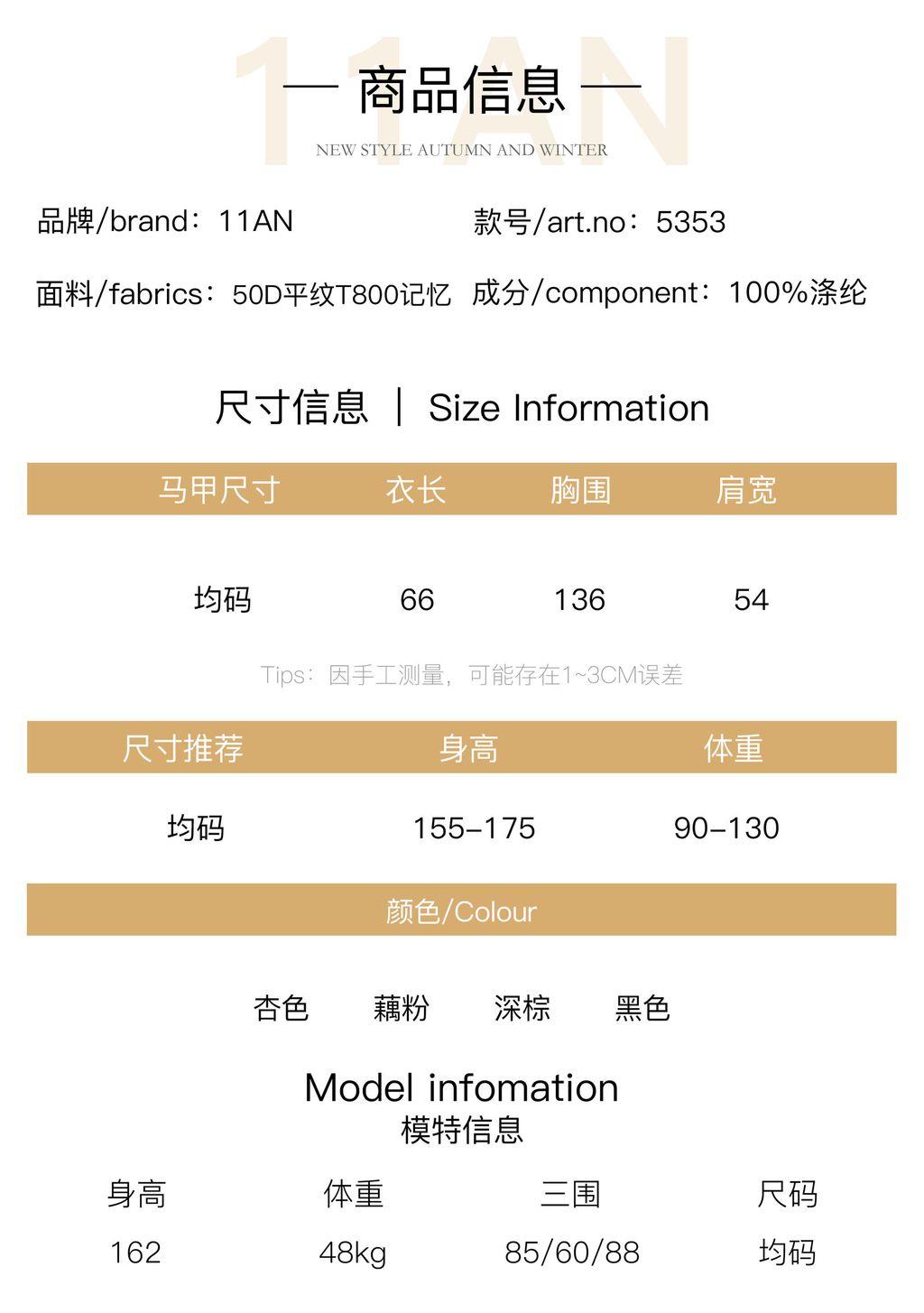 26b7400a38c77438a0f83de580872d4c
