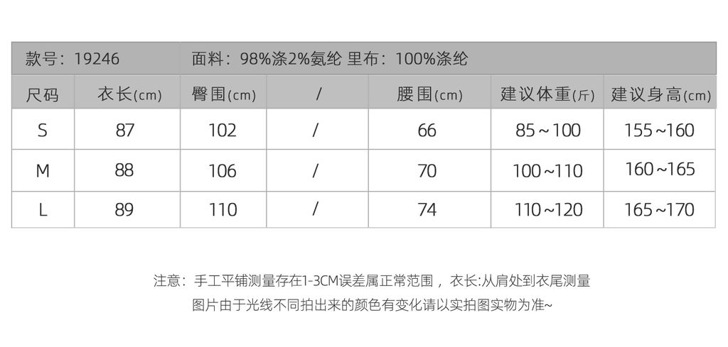 76e33a978b562452d339bb294f56770a