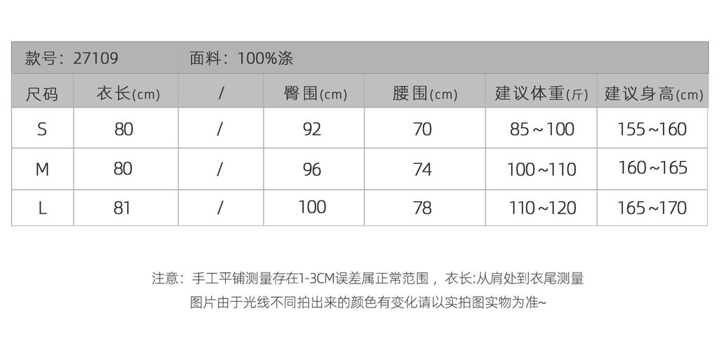 c9e41e02636c37a292b3551775f5a6b6