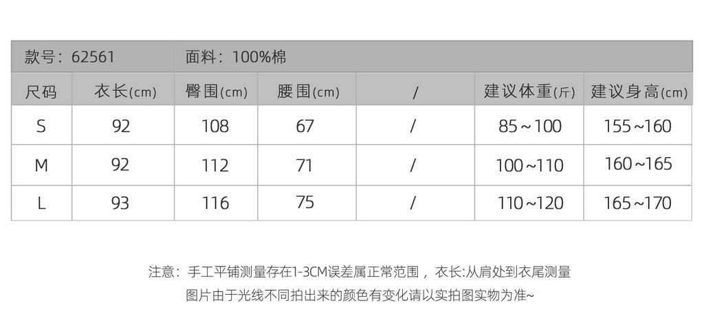 44d86459930b60e29d4785aae151589e