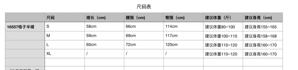 23205bafcb8db7ad095c7bfc63c8b156