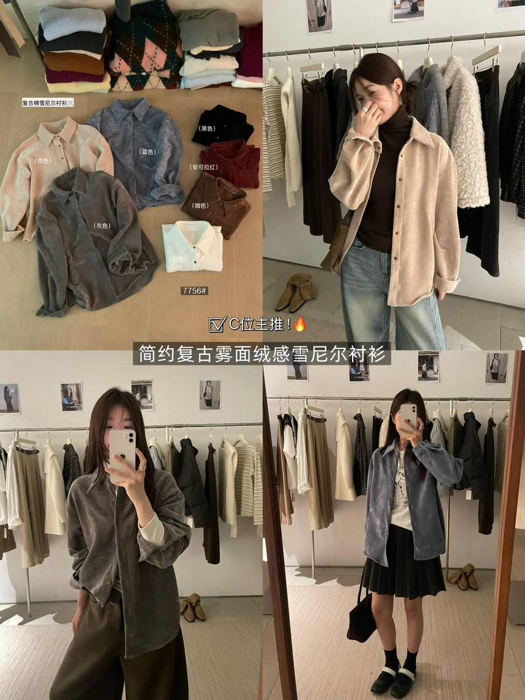 70aca3c915dd0c83b7e81097cf7307af