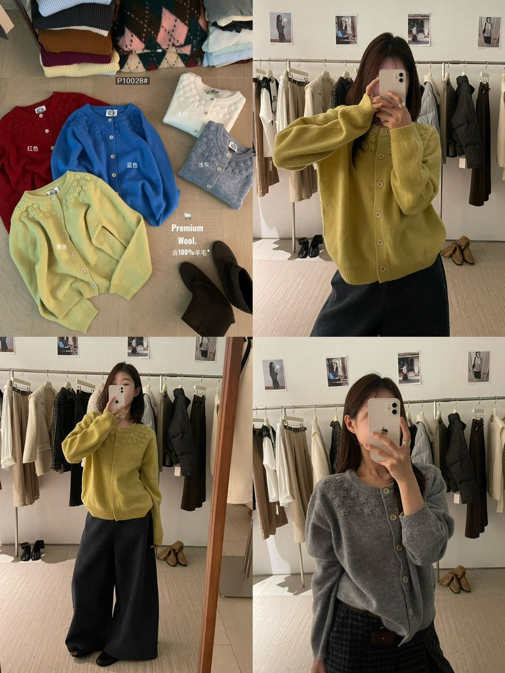 bdc00c373bde06006c4549e9e4449510
