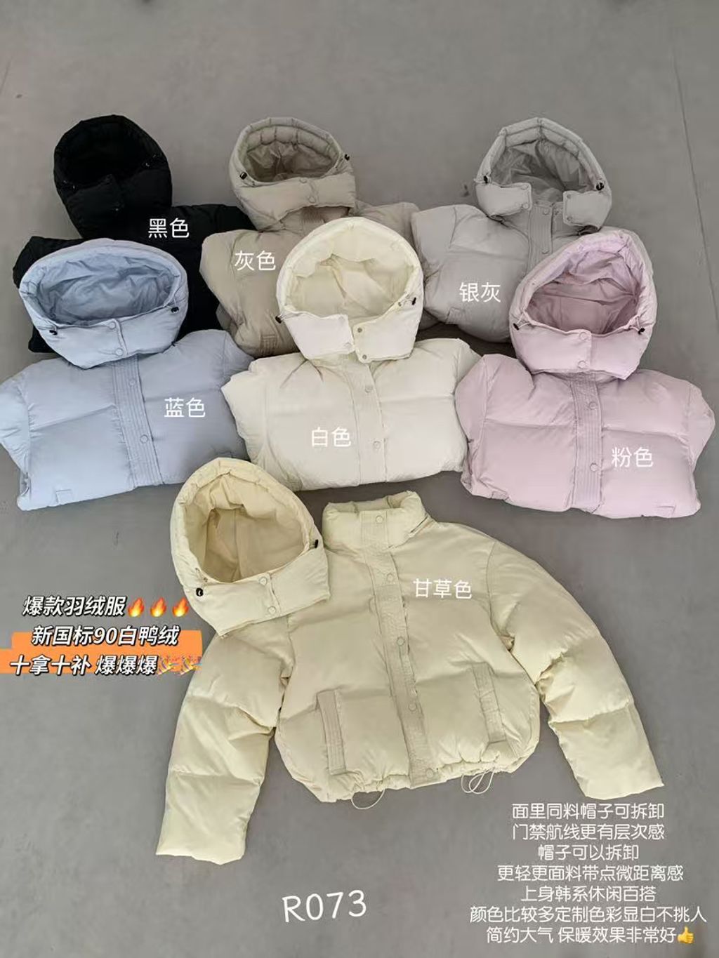 68beed984387ae175625e8c6777a97d9