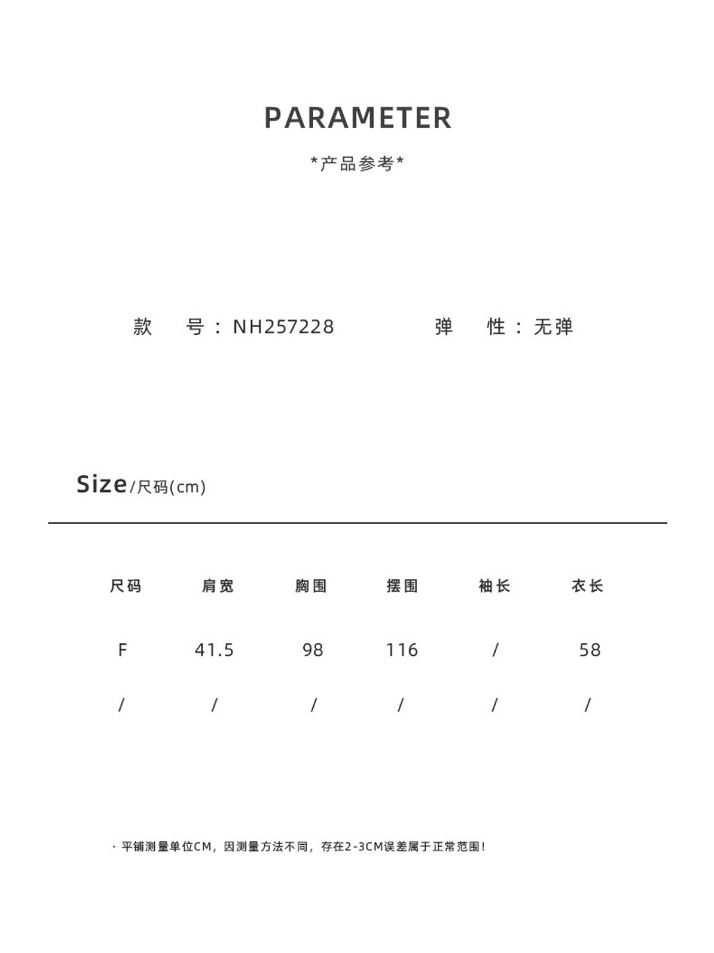 7db5a40e8b2ab7f2d7cfdb726f603877