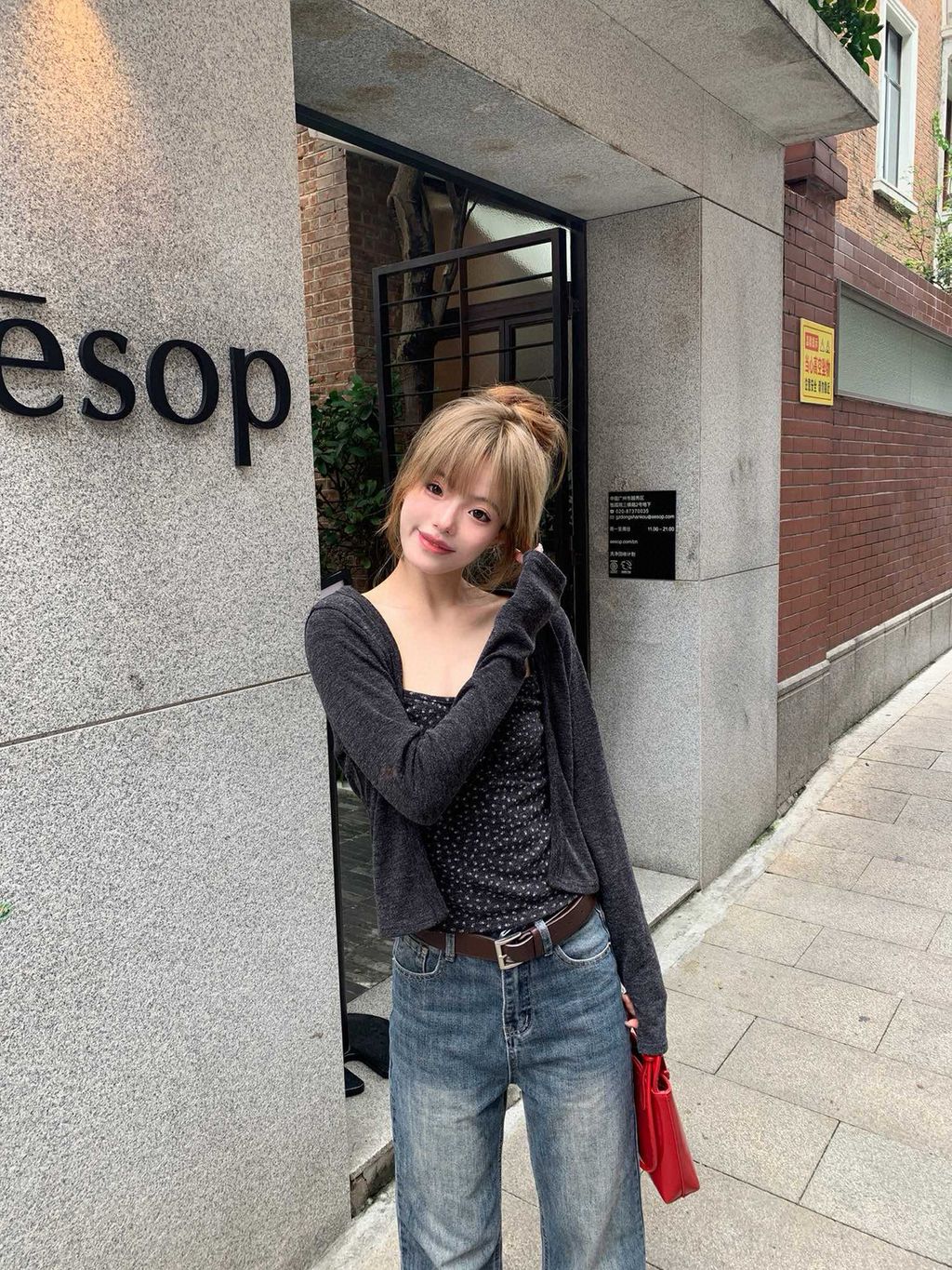 99fe524aa0e2ddb99a3f7f36ae8aedc0