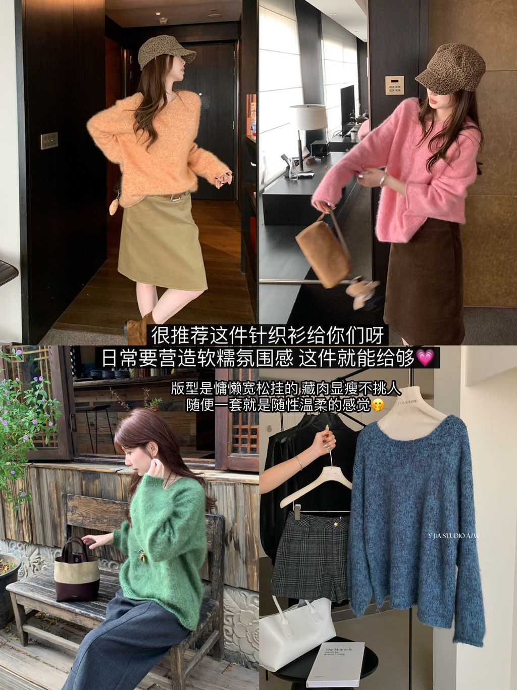 747fcf7c85e35f6c62f1522a01eedea7