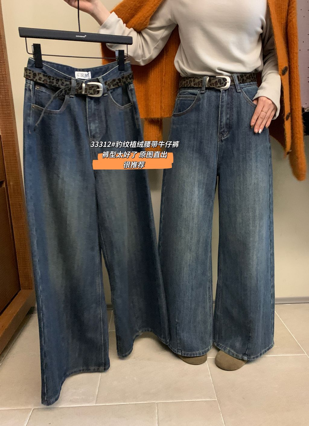 429c3edea671040488962b542e2f1e9e