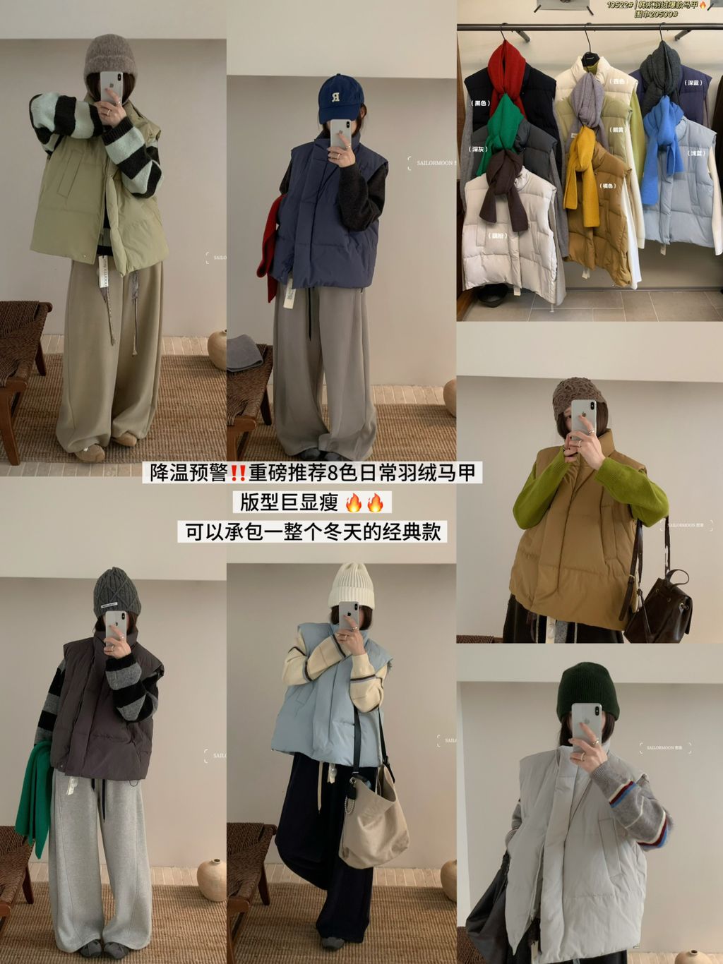 767735aed569375ca40461555a884873