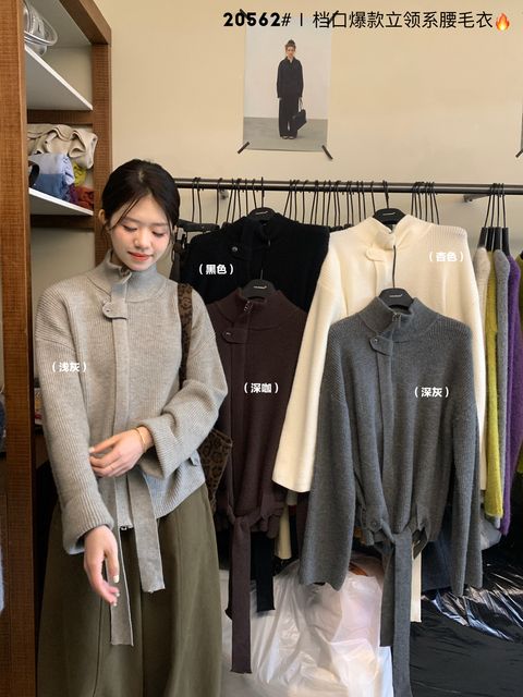 32f7872ab4d8c46c97feed80475670cd