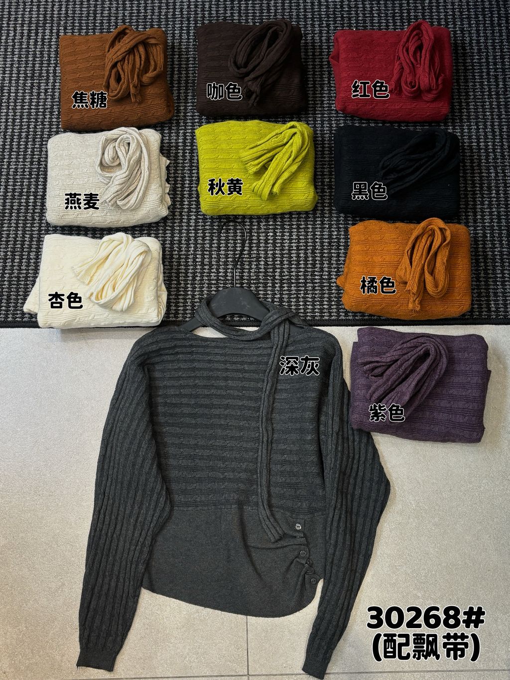 67898eede70d7d449c3c41e5f5729586