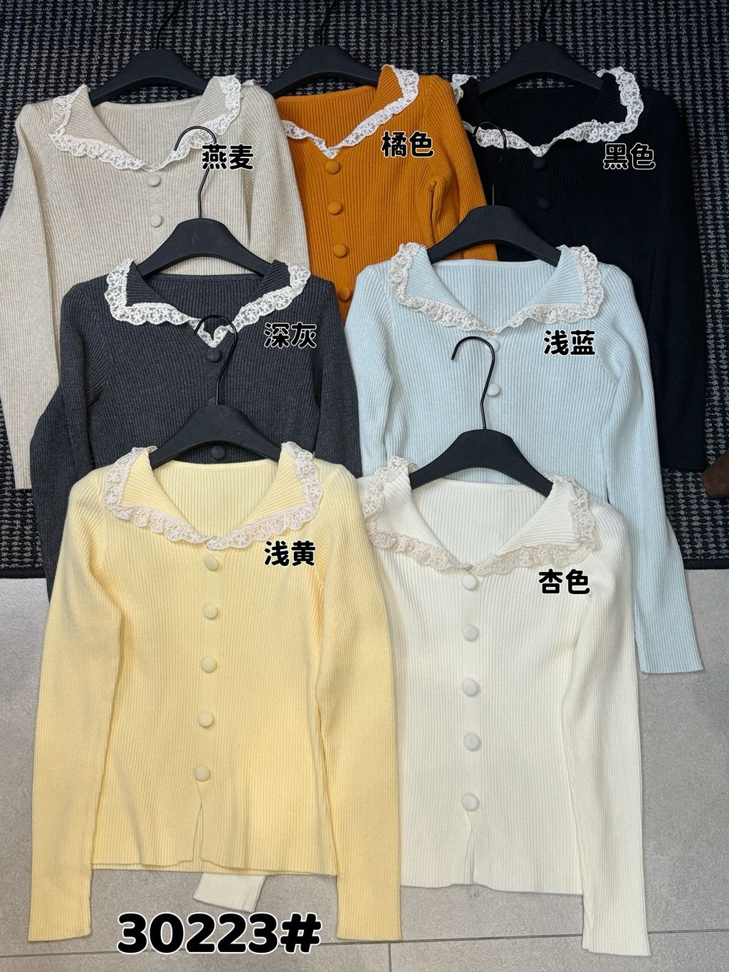 aa8264baa2e48adfc7f44e0c4edb4d22