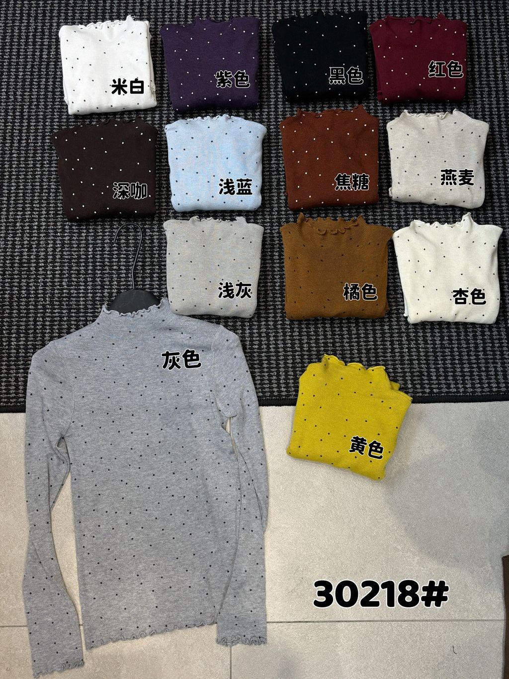 e766424e725910506a5130d1e0546d4b