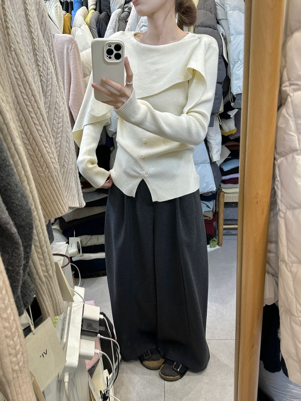 568c1b68afe6adf33141dc51471fb342