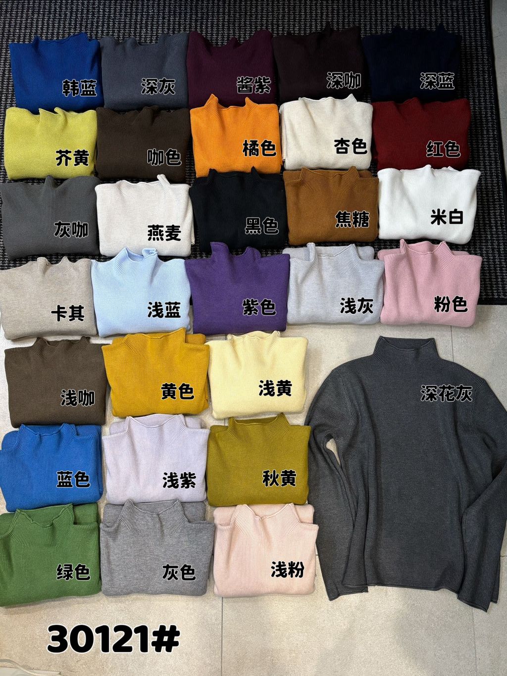 401075c8d22156f40a100aff71b1dcb2