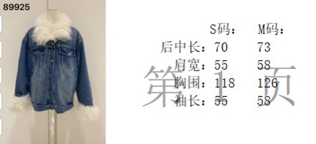 9447a39e904b3585dc6dc172ac916a23