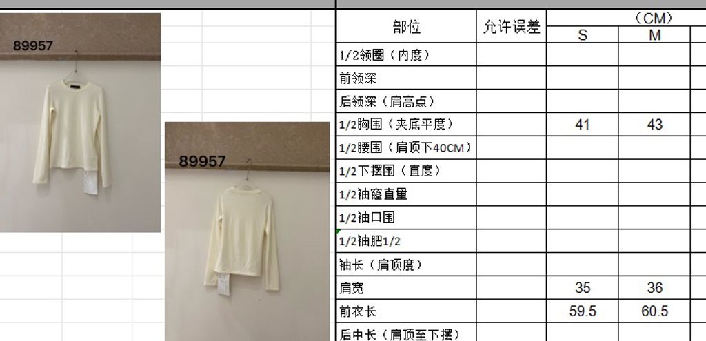 98fb615f3a80a444103d7b76dc5cac21