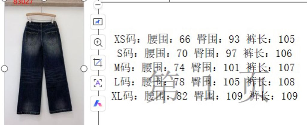 32813572565fed5b2cabce48033dd2e1