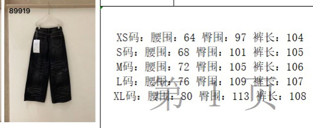 f75d995e7632e08b13d7d163e2ebd93a