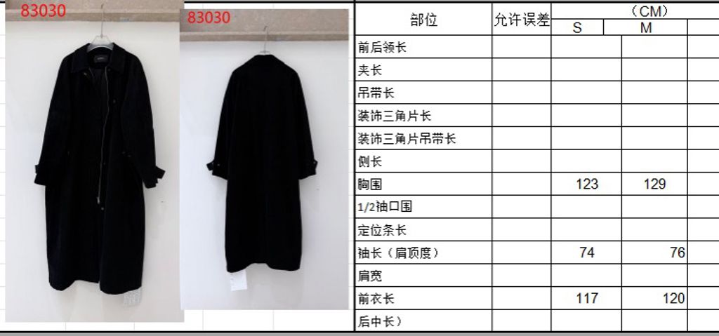 dc4e109353b851b2ce1d9013cd2f2d83