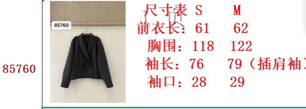 47f8edcc6af42121cf71b2304ace3221