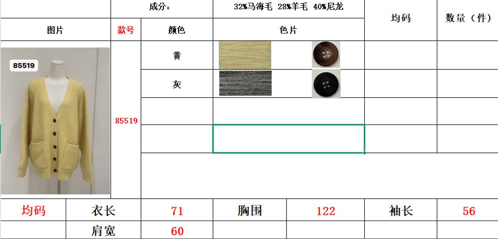 9b04dc2153113c1ab523e66c0e5f6f4f