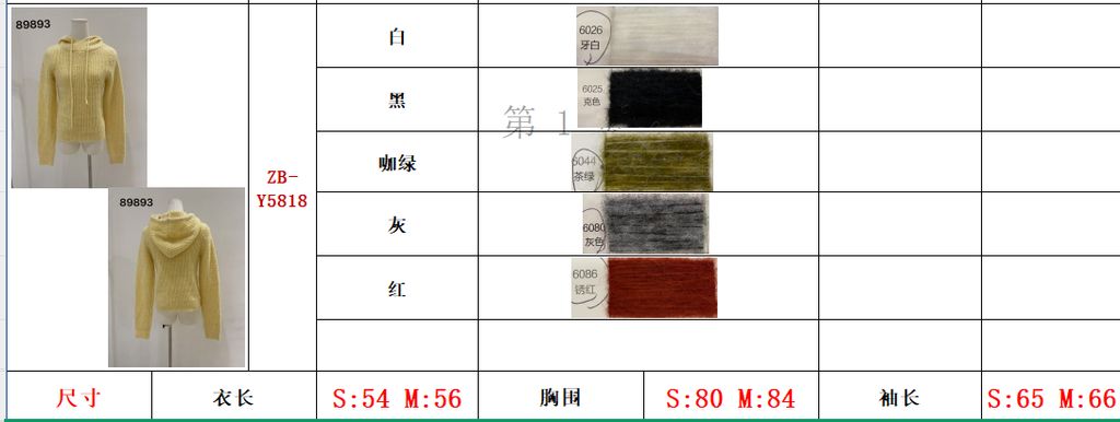 eab1d3c4f61c7b916aecc299795671ac