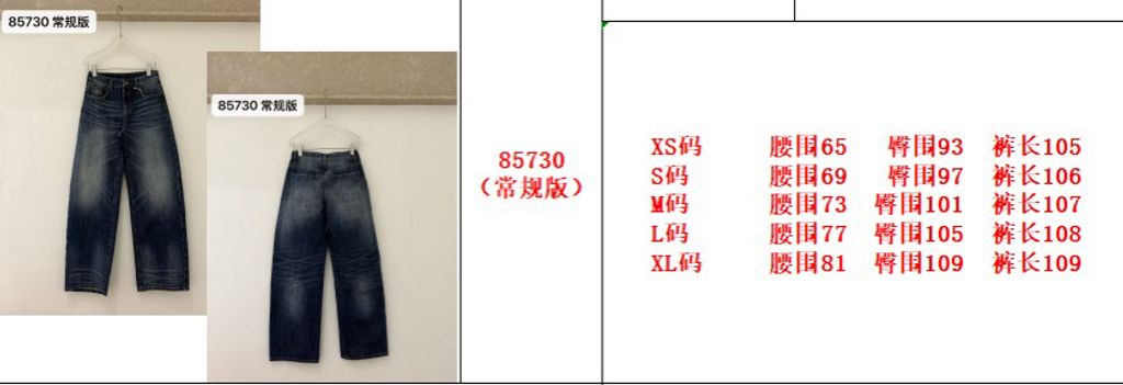 26d727bf5150cd63e484f2df37f0ca2f