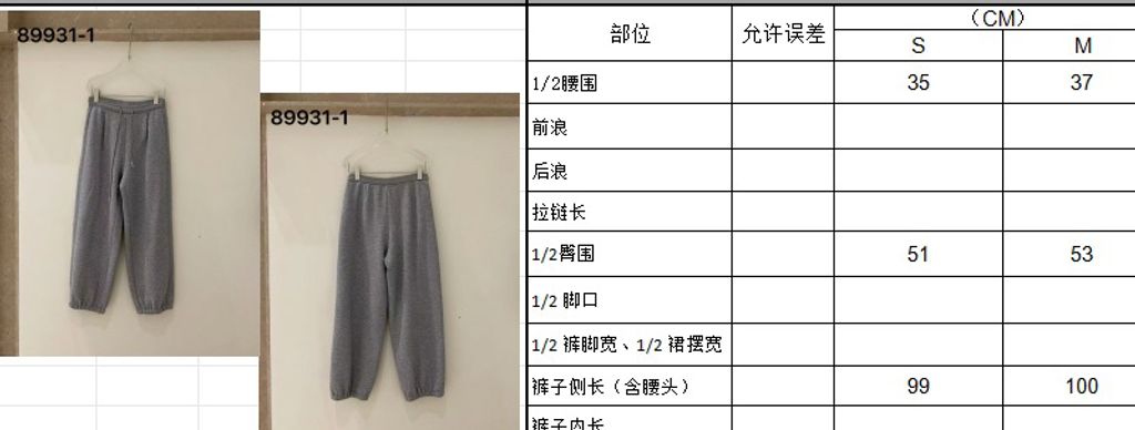 7899013b4e9e934b03a37595a7dac12d