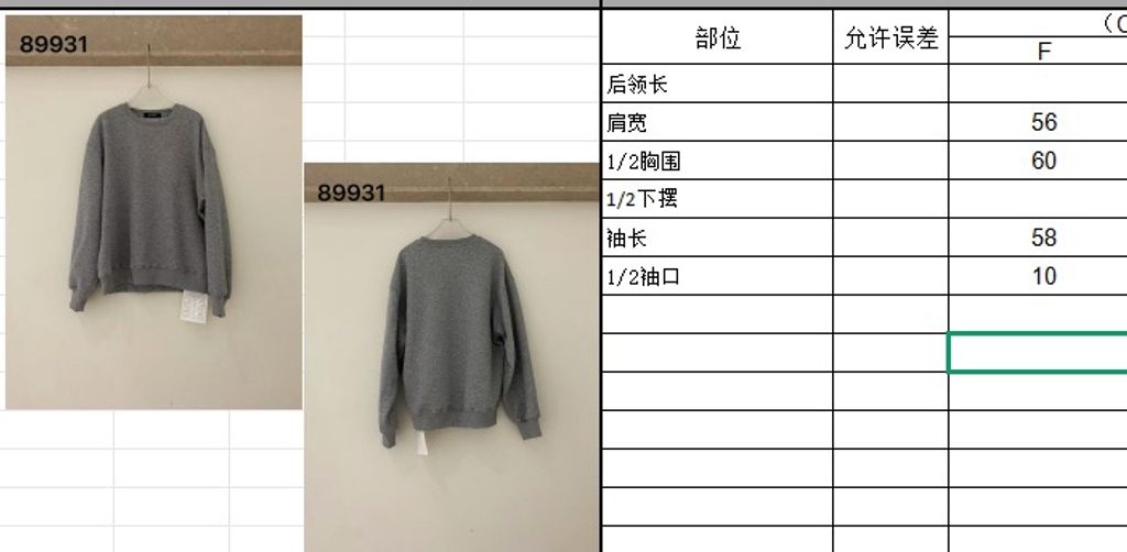 7521a872df96d3f3da8c0e907308859a