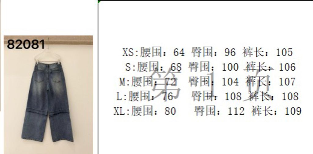 c1772f1193fb36bbe9a850b8e3eb8f01