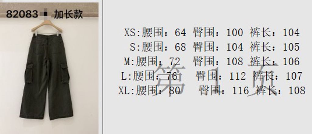 abc9bdeb61b3b3f960b2e5f6695955f6