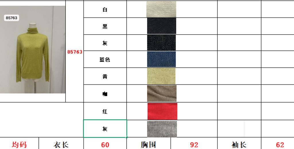 4ccec5df81cd869290be735bf67ed834