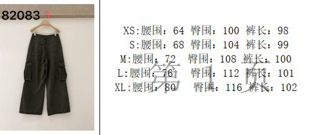 b61f66aa8e1055dbac5c8693234c00fd