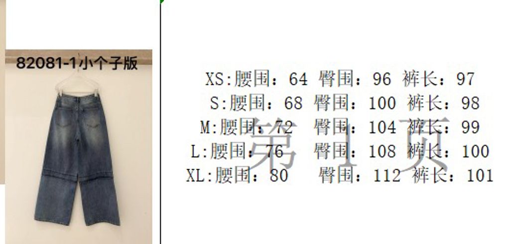 80720dfbe369095c72c159b4c1c048e0