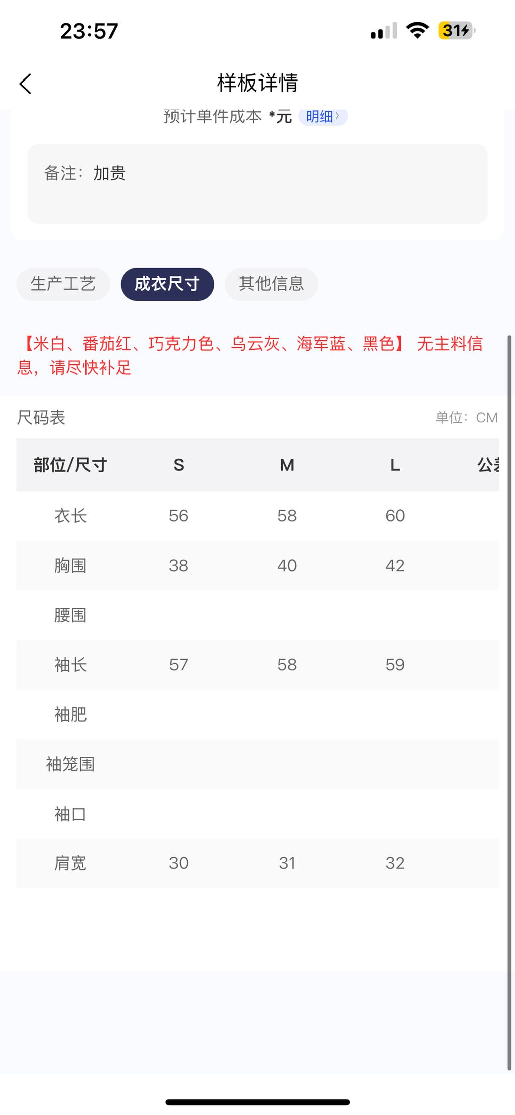 a0b4a33e1a87f41d5eeb81643c296db3