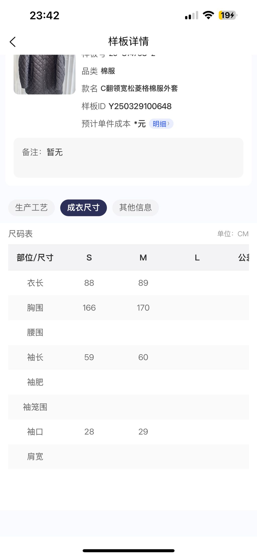 cf06c80187125fcdc66f348e48ddf715