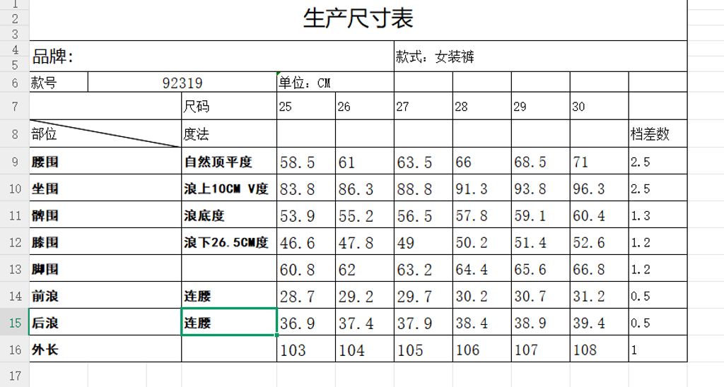 ccfc2d82d3b5111ecae760896d3498db