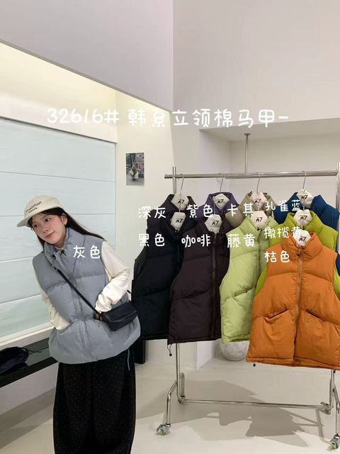 c1c663853f878f6dadc1a86cd1309826