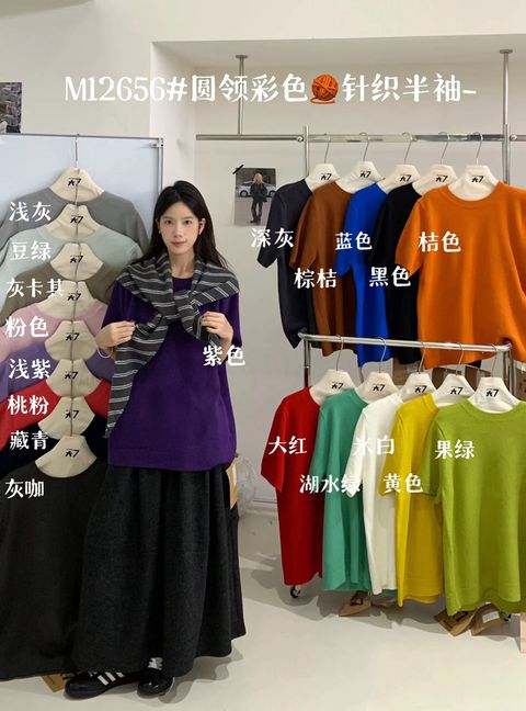 4b5aacfc3977c7ccdd689533492165ce