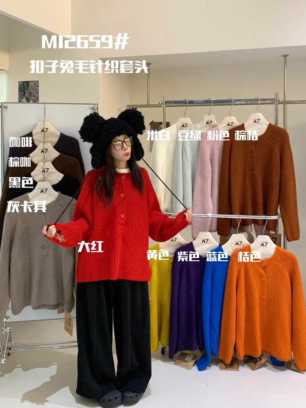 636626165c8d7bbf7580030643e3316a