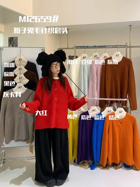636626165c8d7bbf7580030643e3316a
