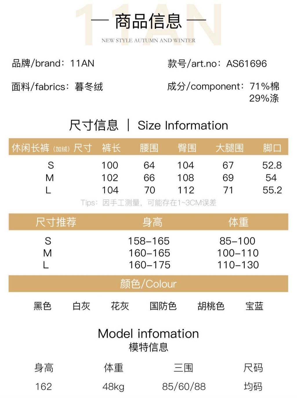 57c21a393d064d540d2f26a72948e5b7